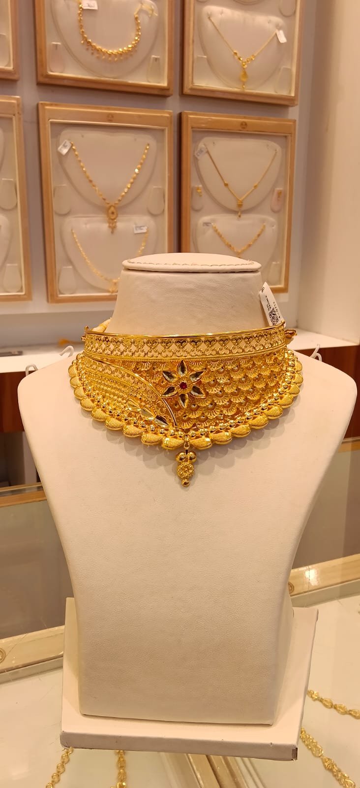 Neckles 